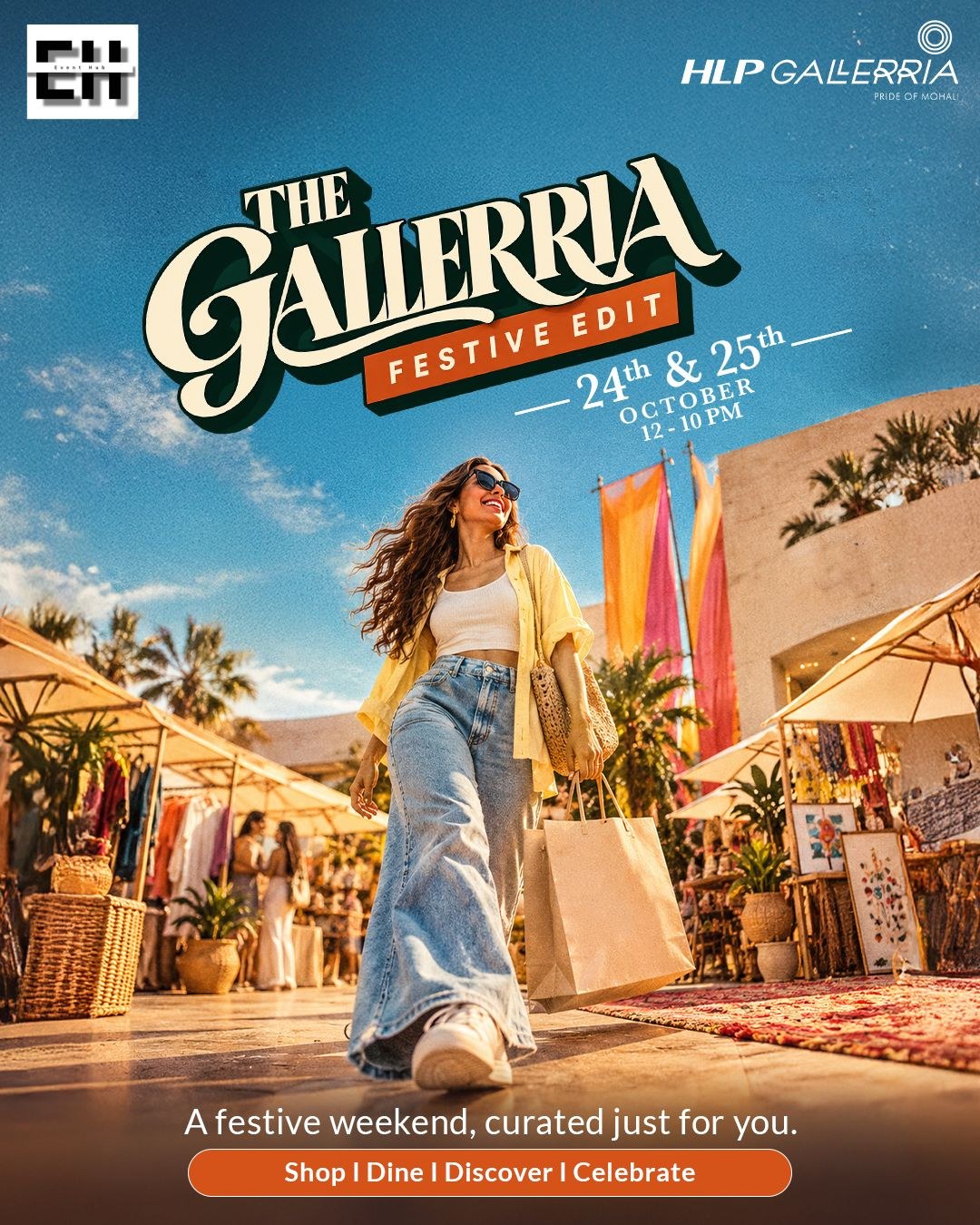 The Gallerria - Festive Edit