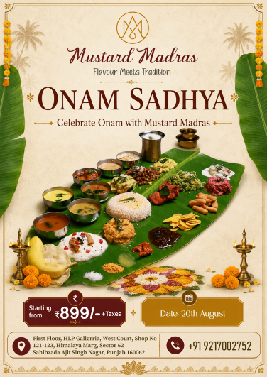 onam MM